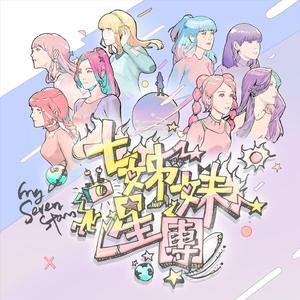 李易峰雷爷2O2年百度网盘同性恋网站
